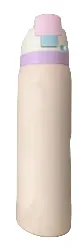 dexam-travel-mug-700-ml-mit-lock-deckel-edelstahl image 1